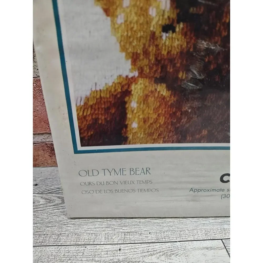 Vintage Caron Wonder Art Old Tyme Bear Latch Hook #4707 12